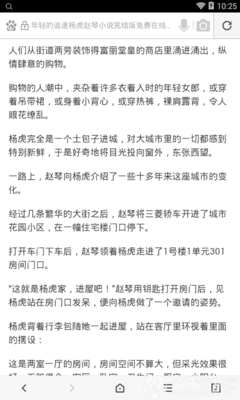 亚搏网页版登录